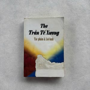 Thơ Trần Tế Xương