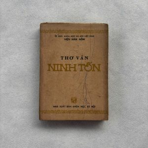 Thơ văn Ninh Tốn
