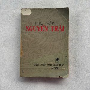 Thơ văn Nguyễn Trãi