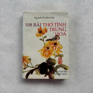 108 Bài thơ tình Trung Hoa