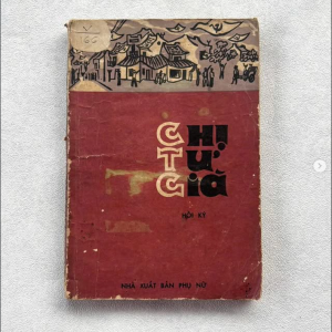 Chị tư già